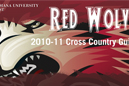 The 2010 IU East cross country guides are now available!